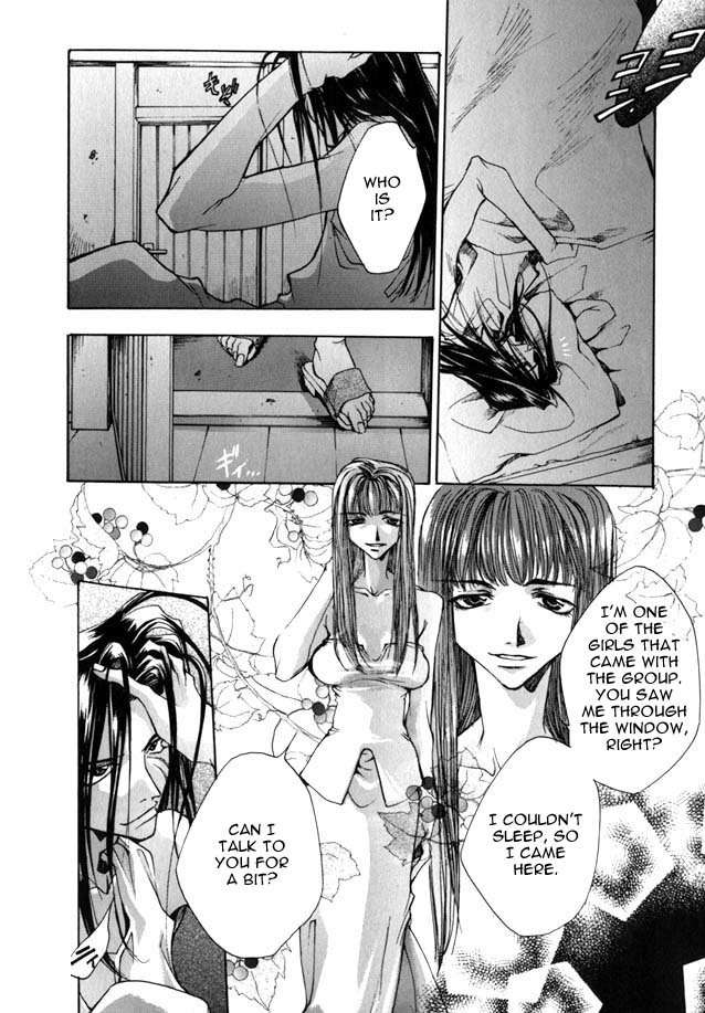 Saiyuki Chapter 2 page 2 - Chapter 2: Even