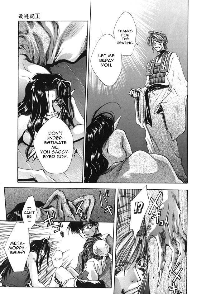 Saiyuki Chapter 2 page 22 - Chapter 2: Even