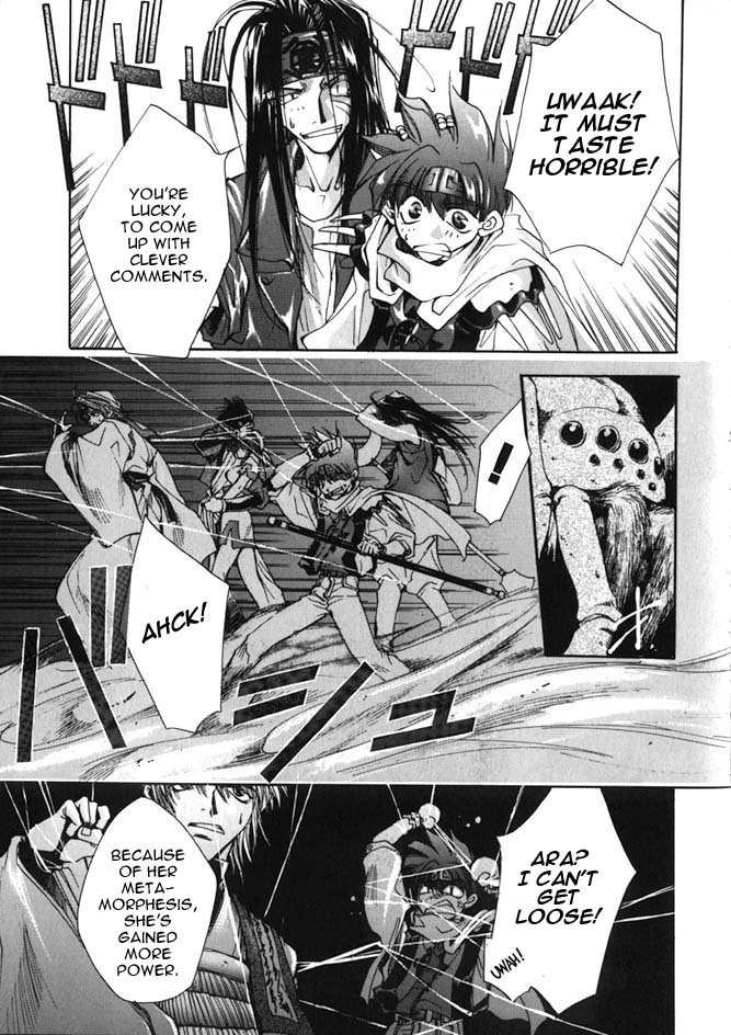 Saiyuki Chapter 2 page 24 - Chapter 2: Even