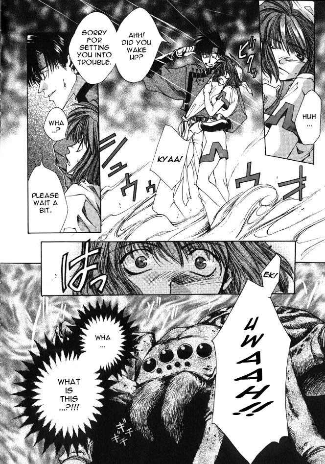Saiyuki Chapter 2 page 25 - Chapter 2: Even