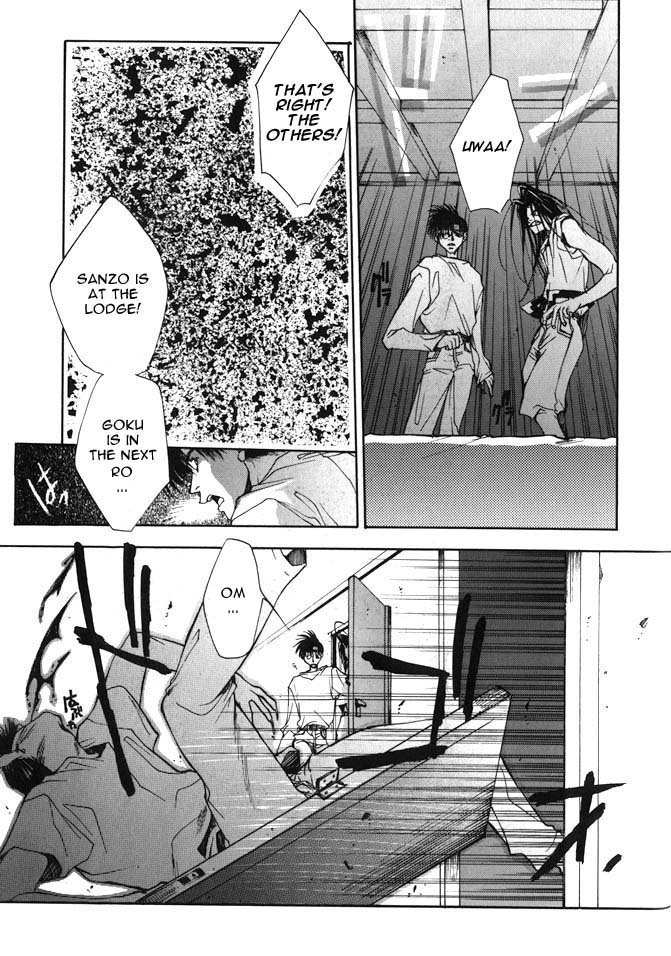 Saiyuki Chapter 2 page 9 - Chapter 2: Even