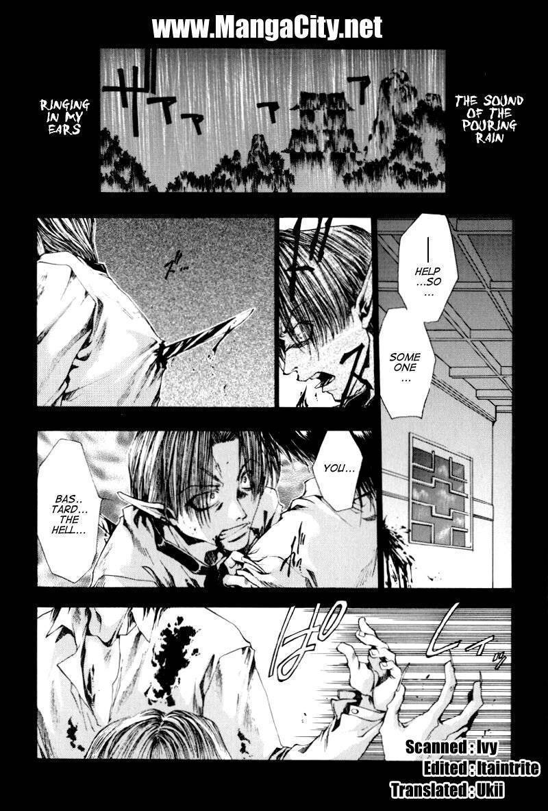 Saiyuki Chapter 20 page 1 - Chapter 20: Wandering destiny