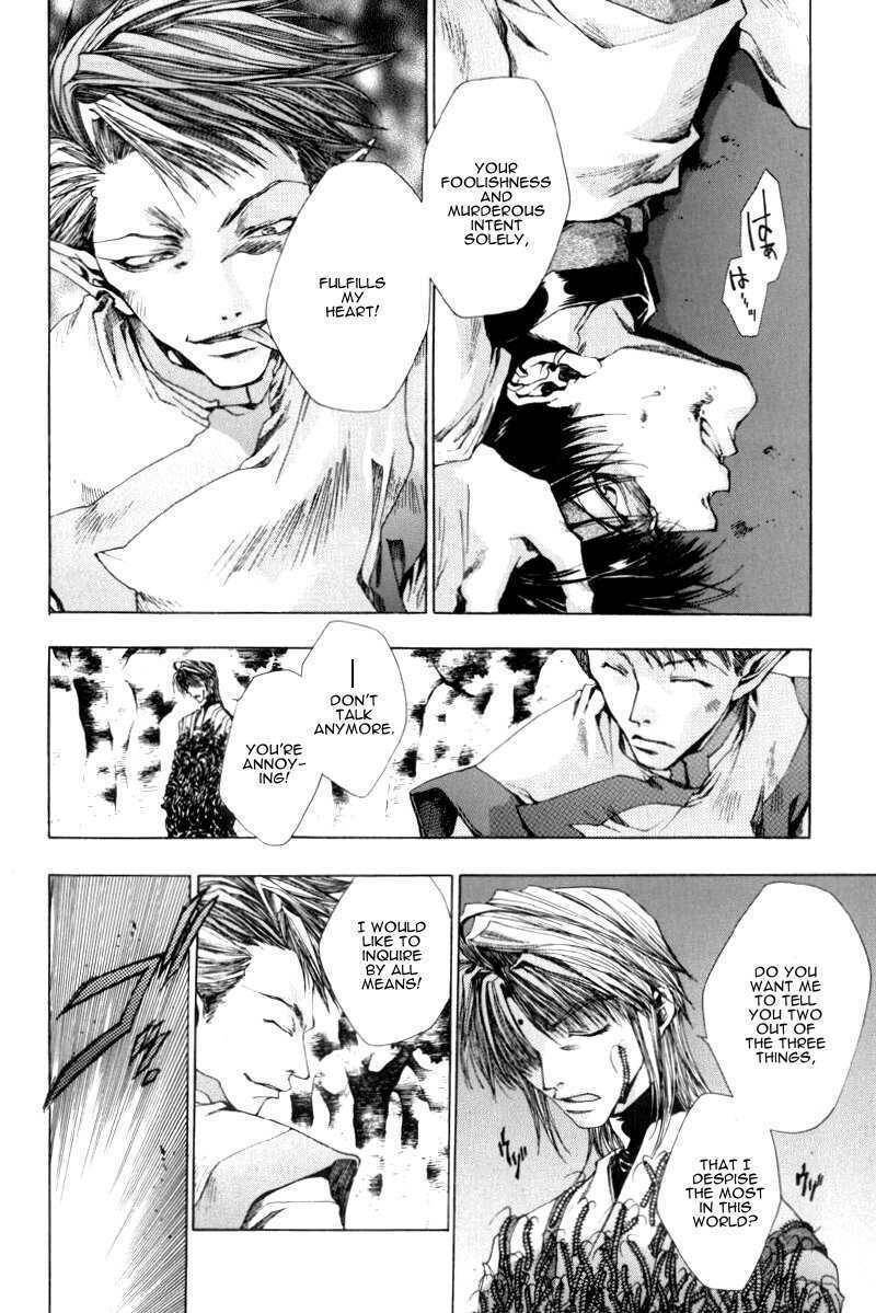 Saiyuki Chapter 20 page 14 - Chapter 20: Wandering destiny