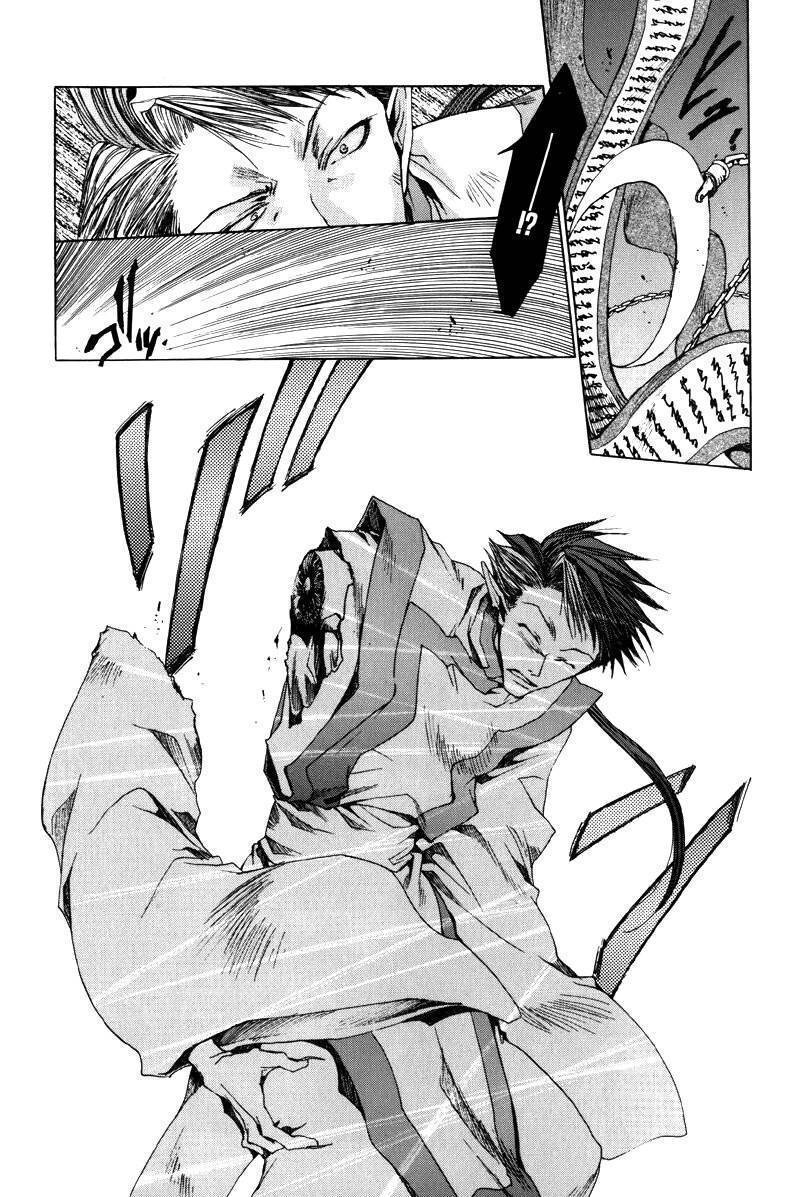 Saiyuki Chapter 20 page 16 - Chapter 20: Wandering destiny