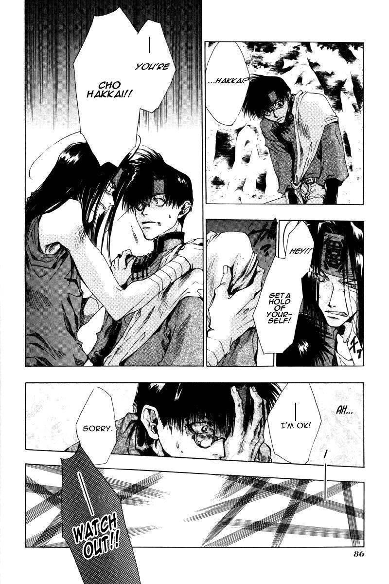 Saiyuki Chapter 20 page 18 - Chapter 20: Wandering destiny