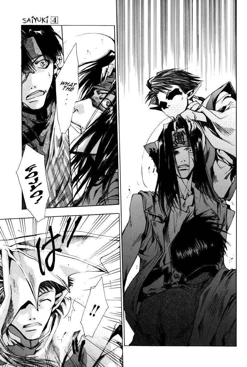 Saiyuki Chapter 20 page 19 - Chapter 20: Wandering destiny