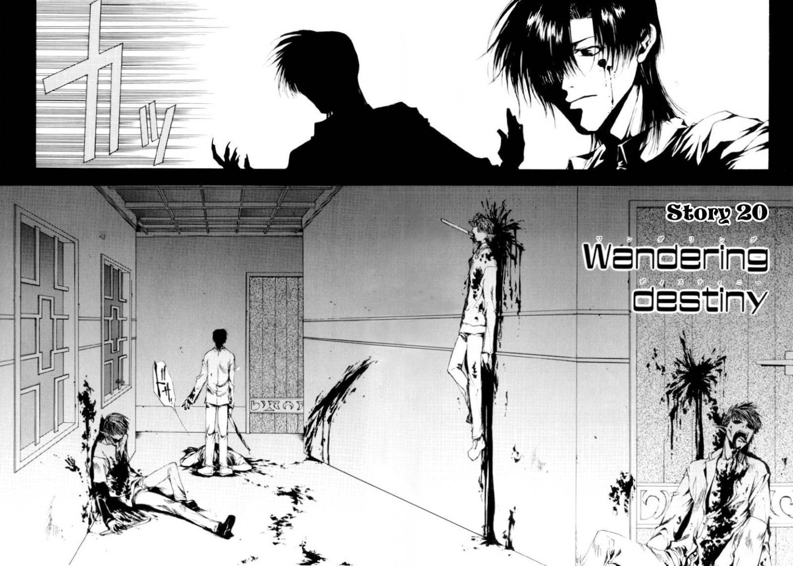 Saiyuki Chapter 20 page 2 - Chapter 20: Wandering destiny