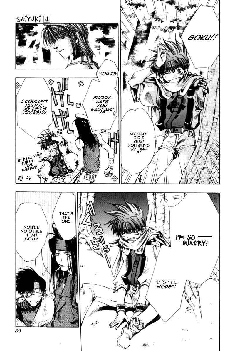 Saiyuki Chapter 20 page 21 - Chapter 20: Wandering destiny