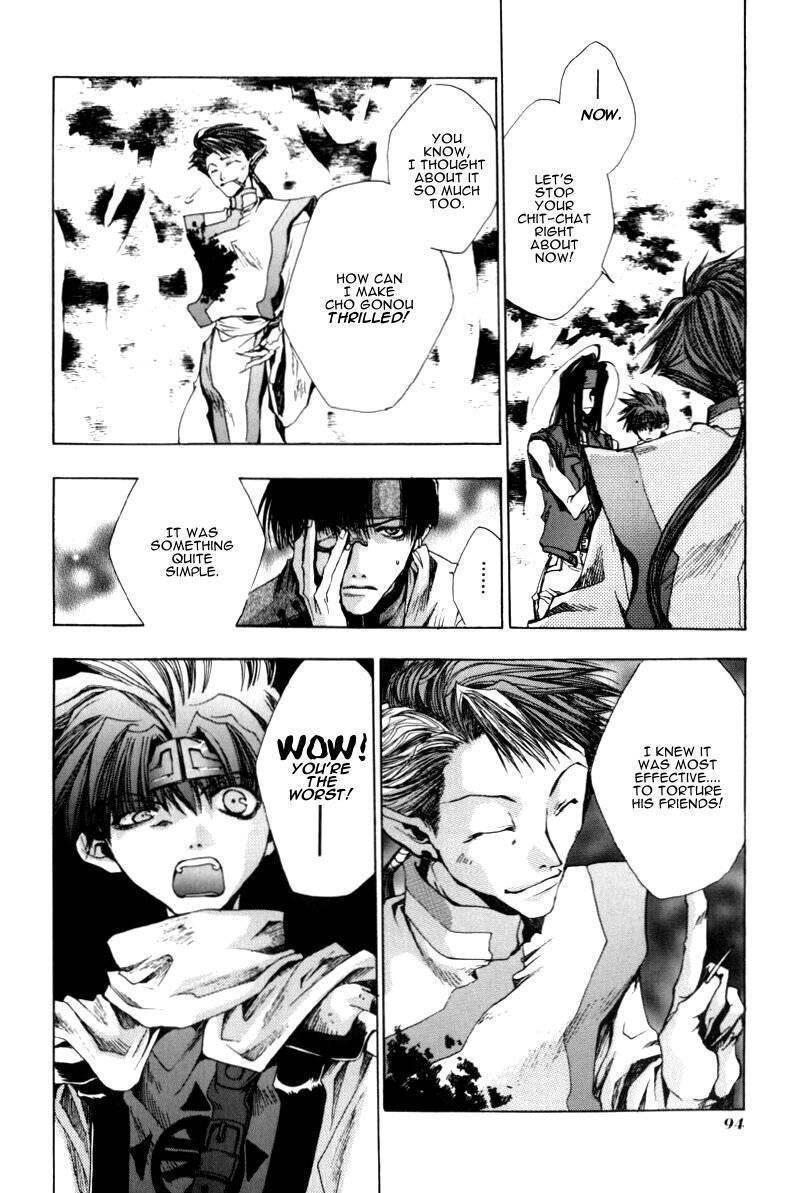 Saiyuki Chapter 20 page 26 - Chapter 20: Wandering destiny