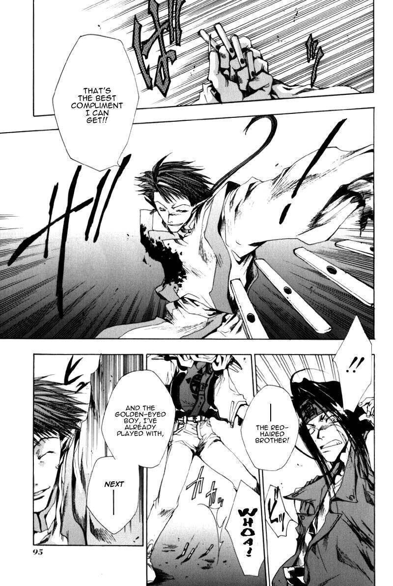 Saiyuki Chapter 20 page 27 - Chapter 20: Wandering destiny