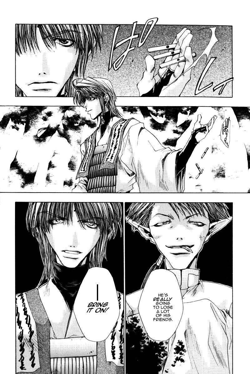 Saiyuki Chapter 20 page 28 - Chapter 20: Wandering destiny