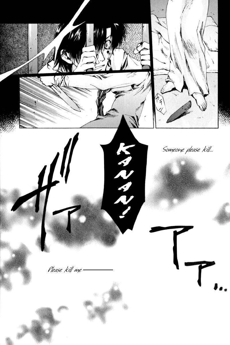 Saiyuki Chapter 20 page 6 - Chapter 20: Wandering destiny
