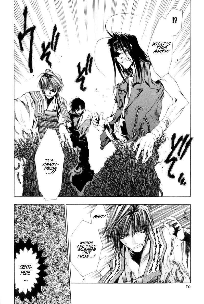 Saiyuki Chapter 20 page 9 - Chapter 20: Wandering destiny