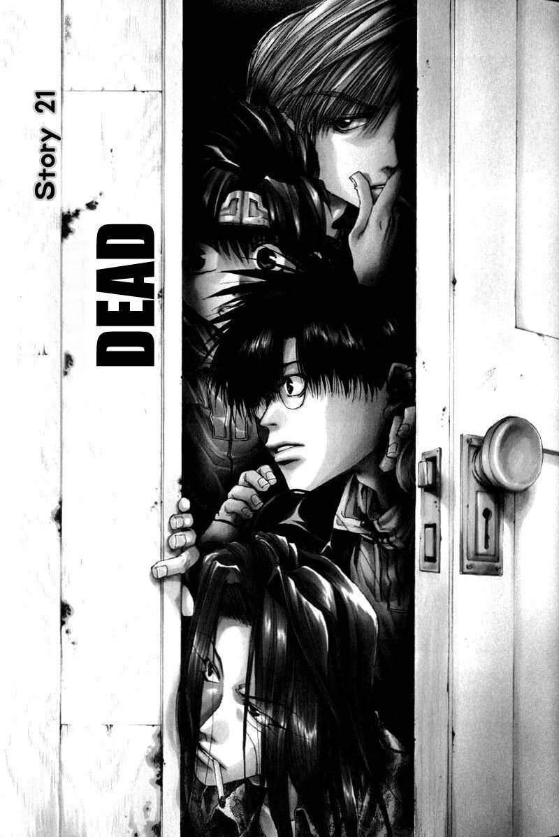 Saiyuki Chapter 21 page 1 - Chapter 21: Dead