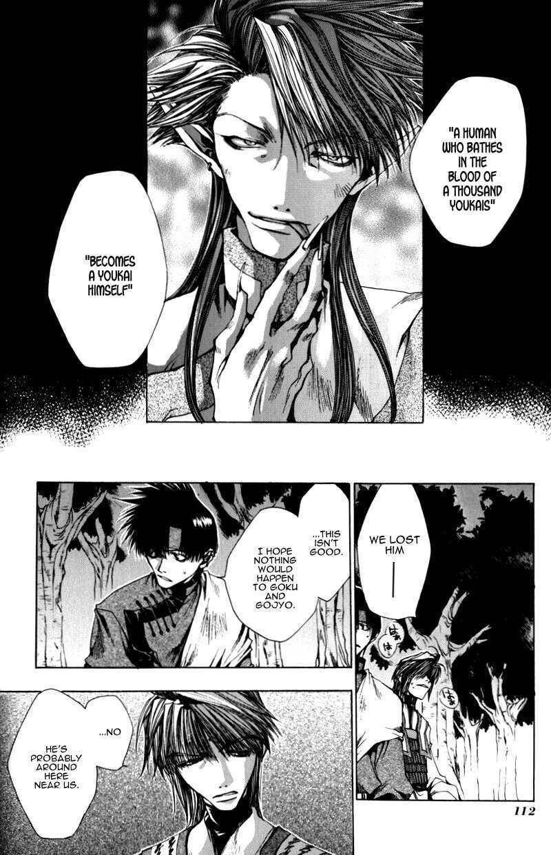 Saiyuki Chapter 21 page 16 - Chapter 21: Dead