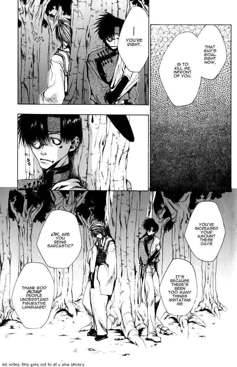 Saiyuki Chapter 21 page 17 - Chapter 21: Dead