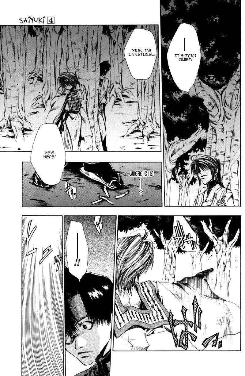 Saiyuki Chapter 21 page 23 - Chapter 21: Dead