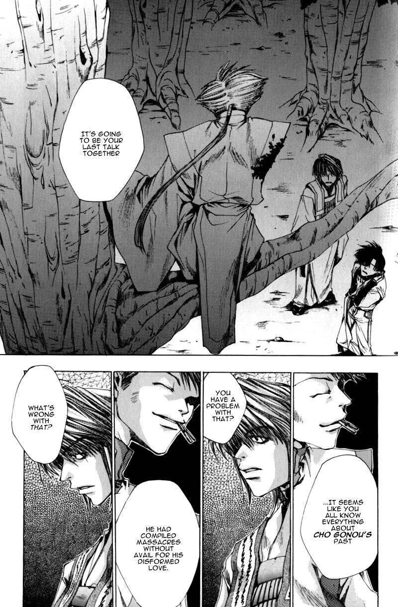 Saiyuki Chapter 21 page 25 - Chapter 21: Dead