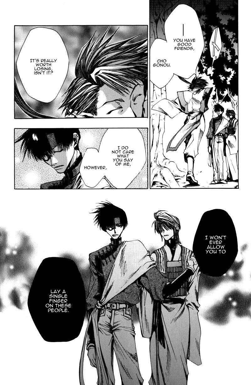 Saiyuki Chapter 21 page 26 - Chapter 21: Dead