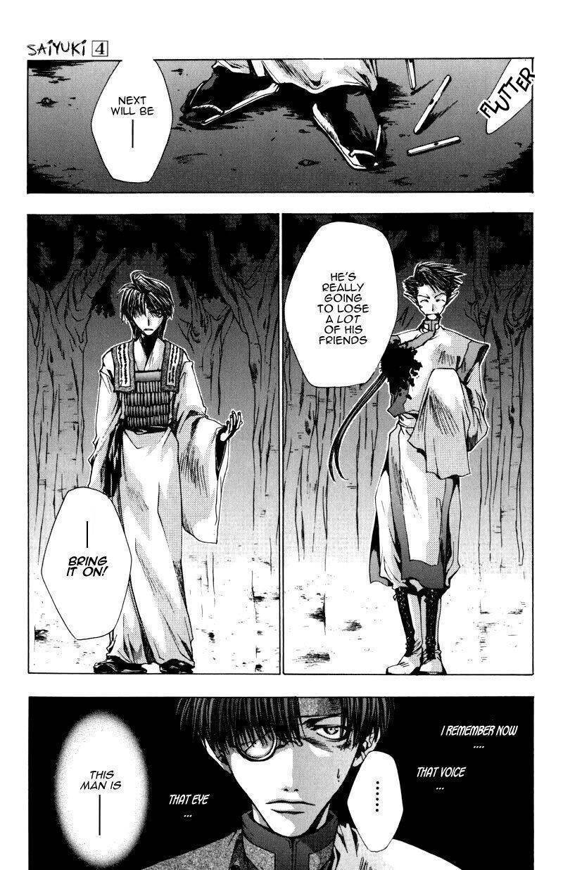 Saiyuki Chapter 21 page 3 - Chapter 21: Dead
