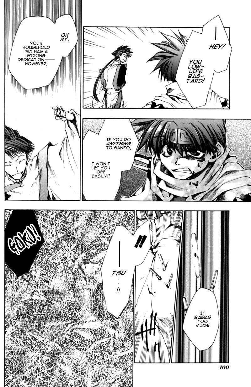 Saiyuki Chapter 21 page 4 - Chapter 21: Dead