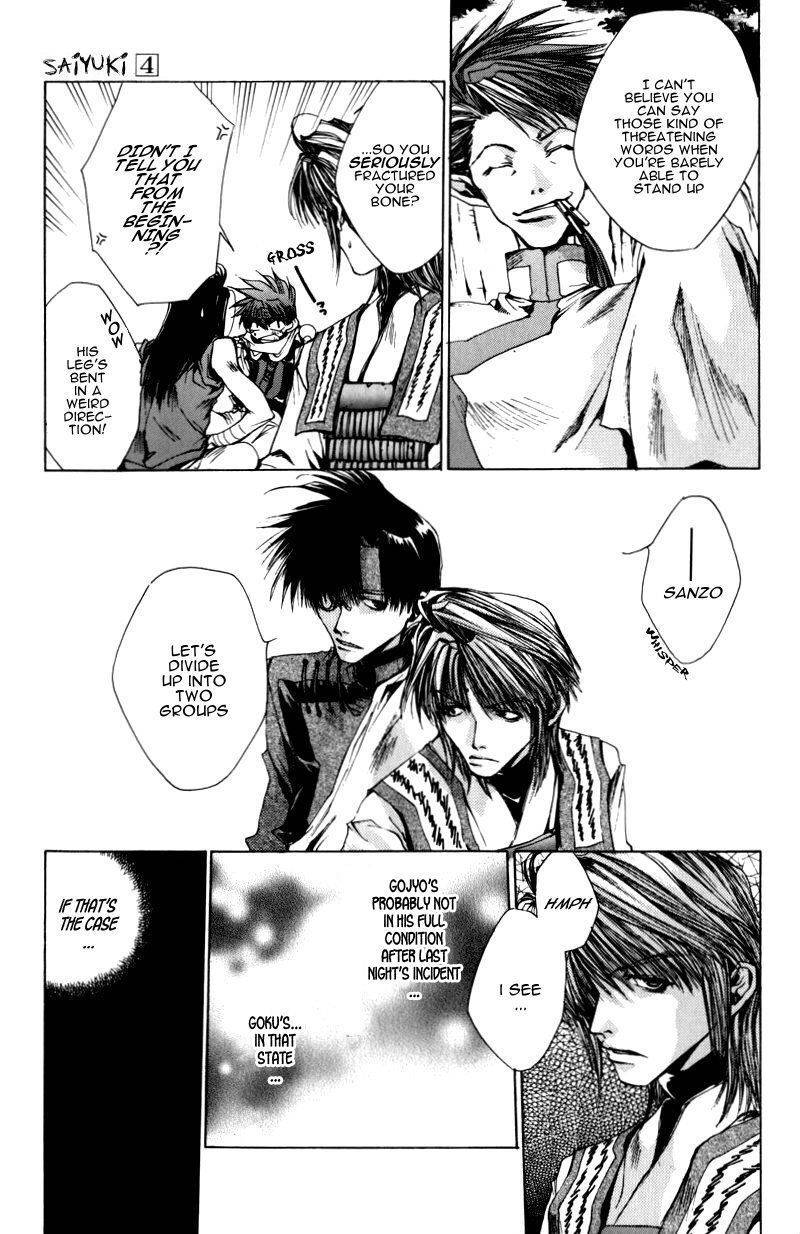 Saiyuki Chapter 21 page 5 - Chapter 21: Dead