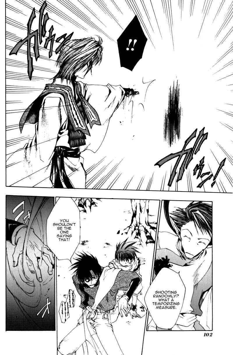 Saiyuki Chapter 21 page 6 - Chapter 21: Dead