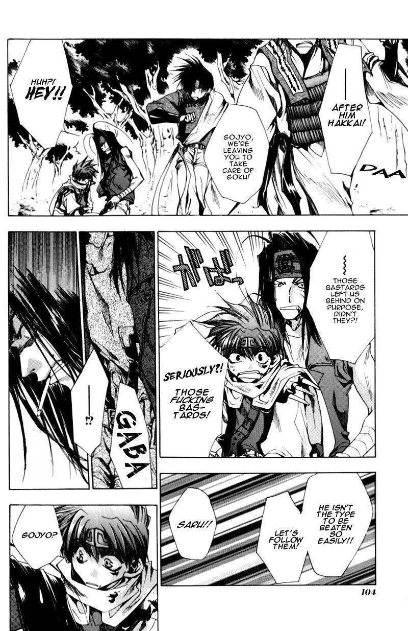 Saiyuki Chapter 21 page 8 - Chapter 21: Dead