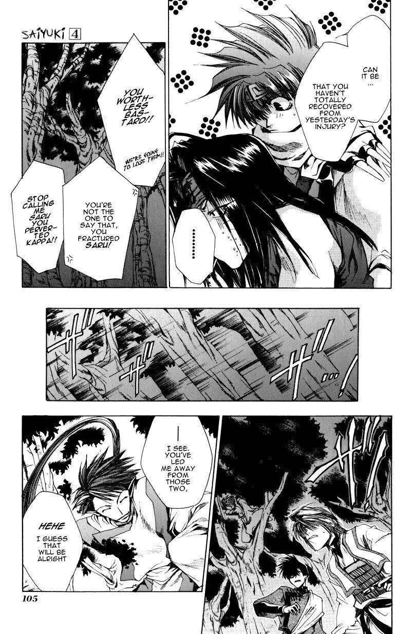 Saiyuki Chapter 21 page 9 - Chapter 21: Dead