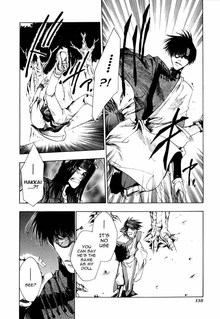 Saiyuki Chapter 22 page 12 - Chapter 22: Alive