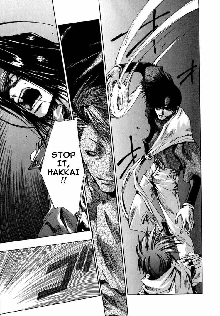 Saiyuki Chapter 22 page 13 - Chapter 22: Alive