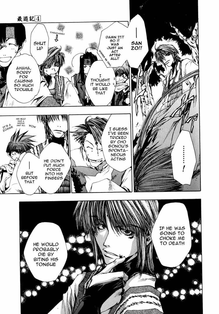 Saiyuki Chapter 22 page 16 - Chapter 22: Alive