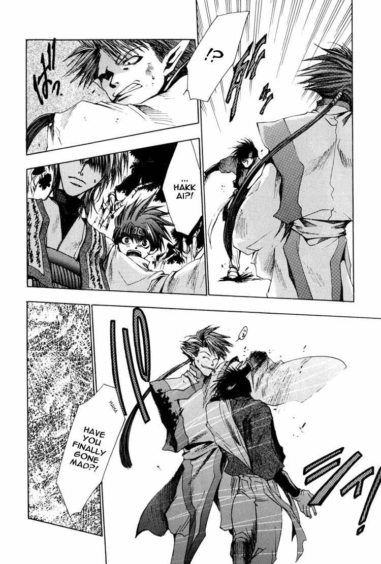 Saiyuki Chapter 22 page 19 - Chapter 22: Alive