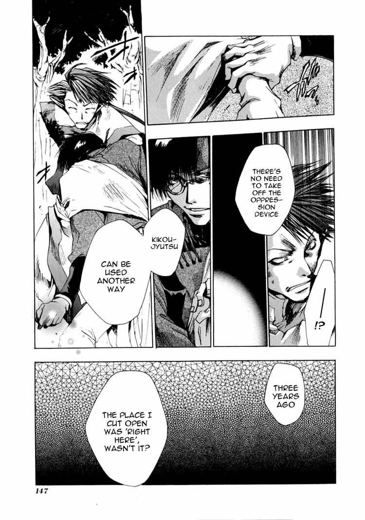 Saiyuki Chapter 22 page 20 - Chapter 22: Alive