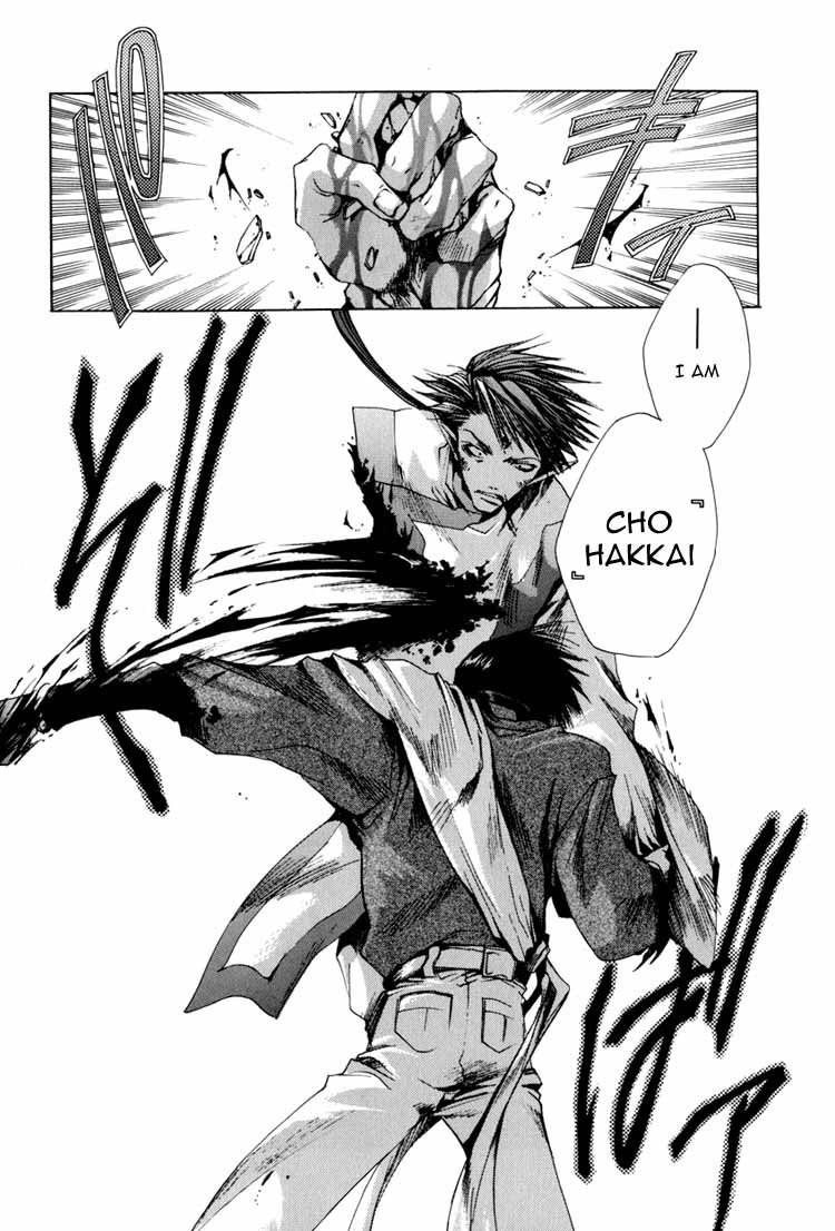 Saiyuki Chapter 22 page 22 - Chapter 22: Alive