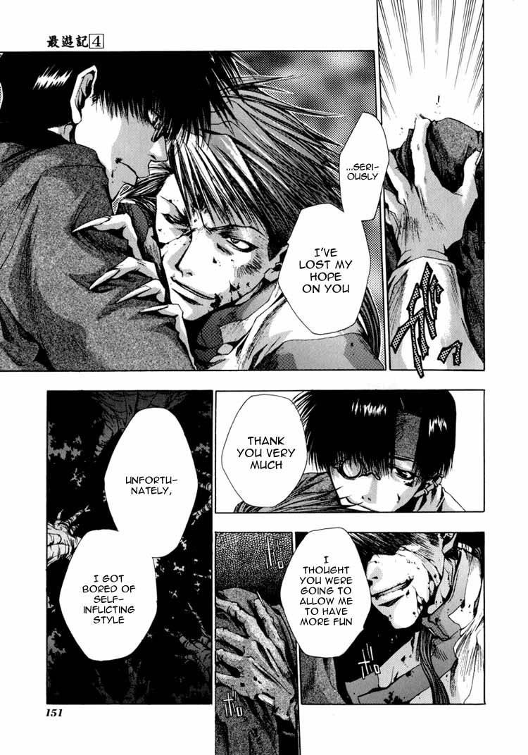 Saiyuki Chapter 22 page 23 - Chapter 22: Alive