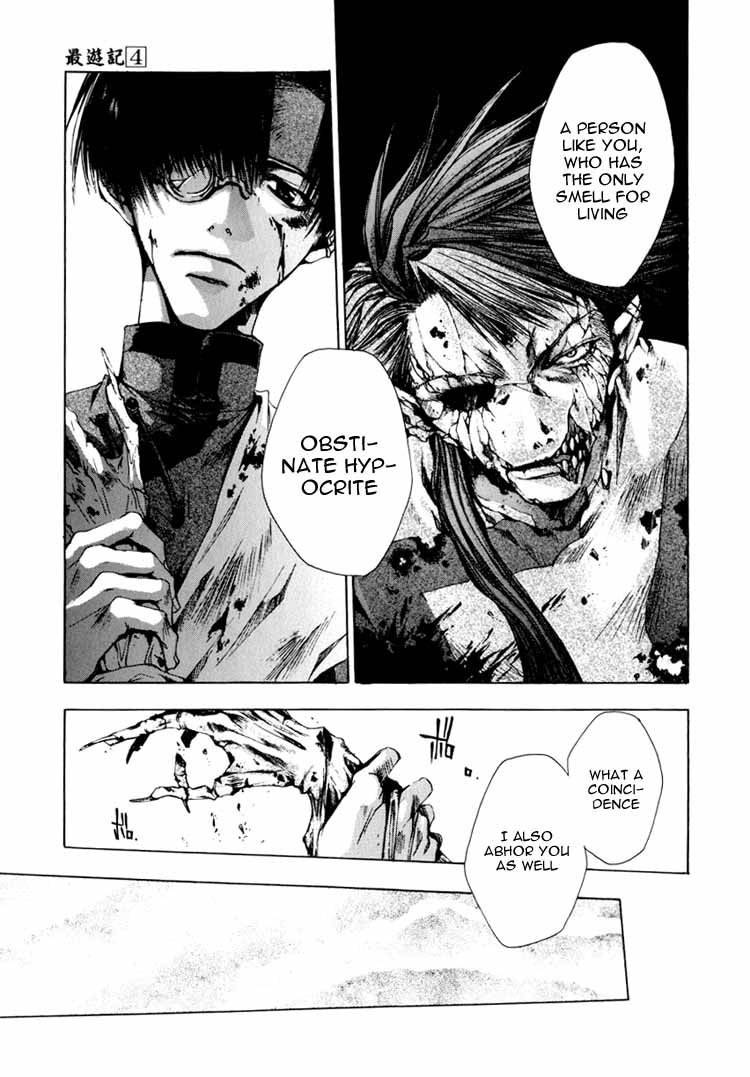Saiyuki Chapter 22 page 25 - Chapter 22: Alive