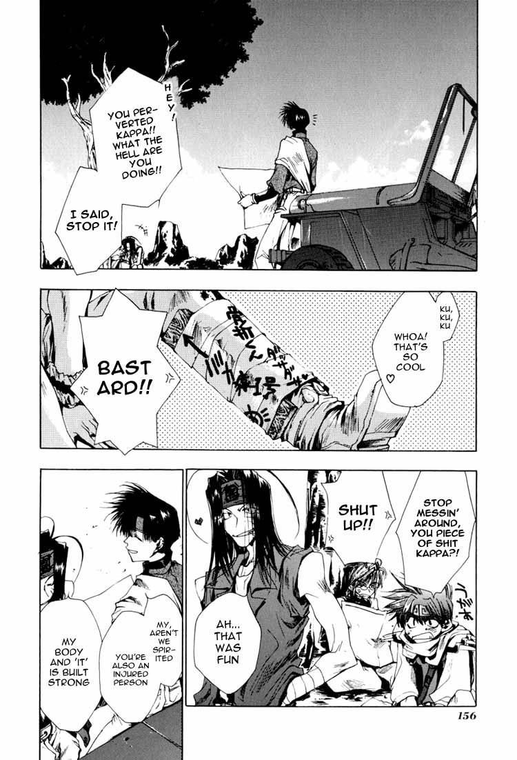 Saiyuki Chapter 22 page 27 - Chapter 22: Alive