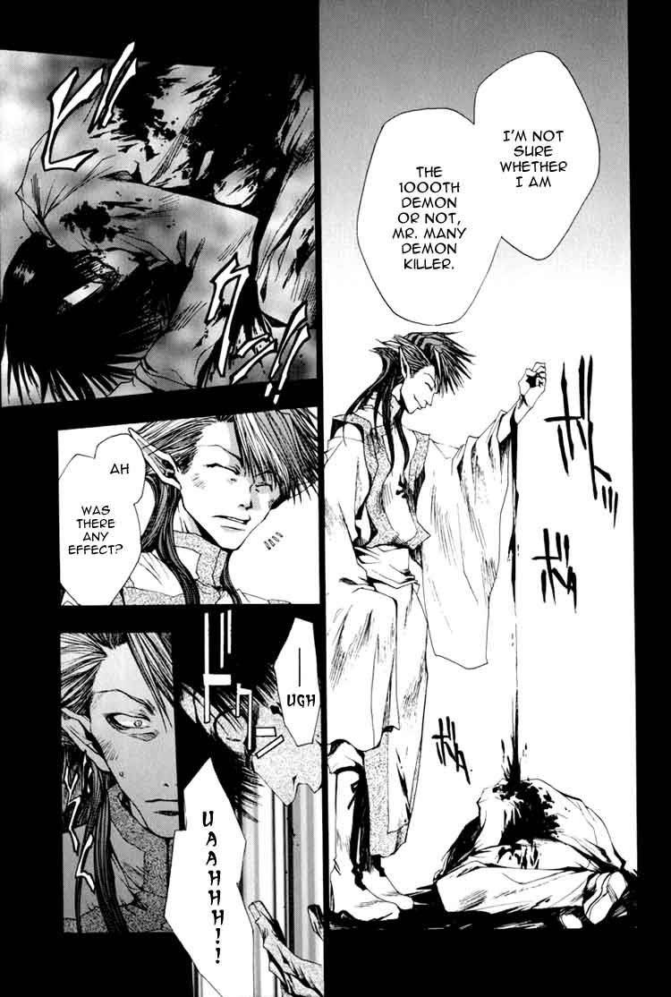Saiyuki Chapter 22 page 3 - Chapter 22: Alive