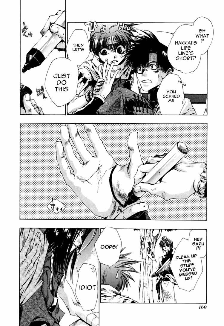 Saiyuki Chapter 22 page 31 - Chapter 22: Alive