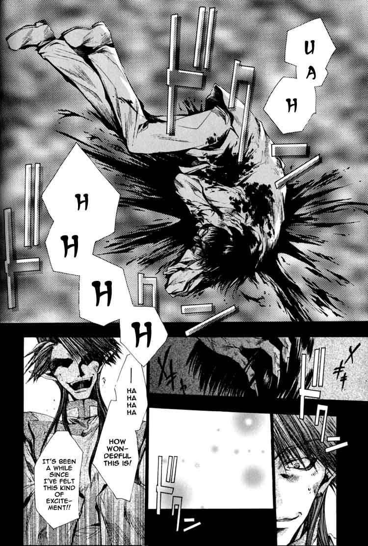 Saiyuki Chapter 22 page 4 - Chapter 22: Alive