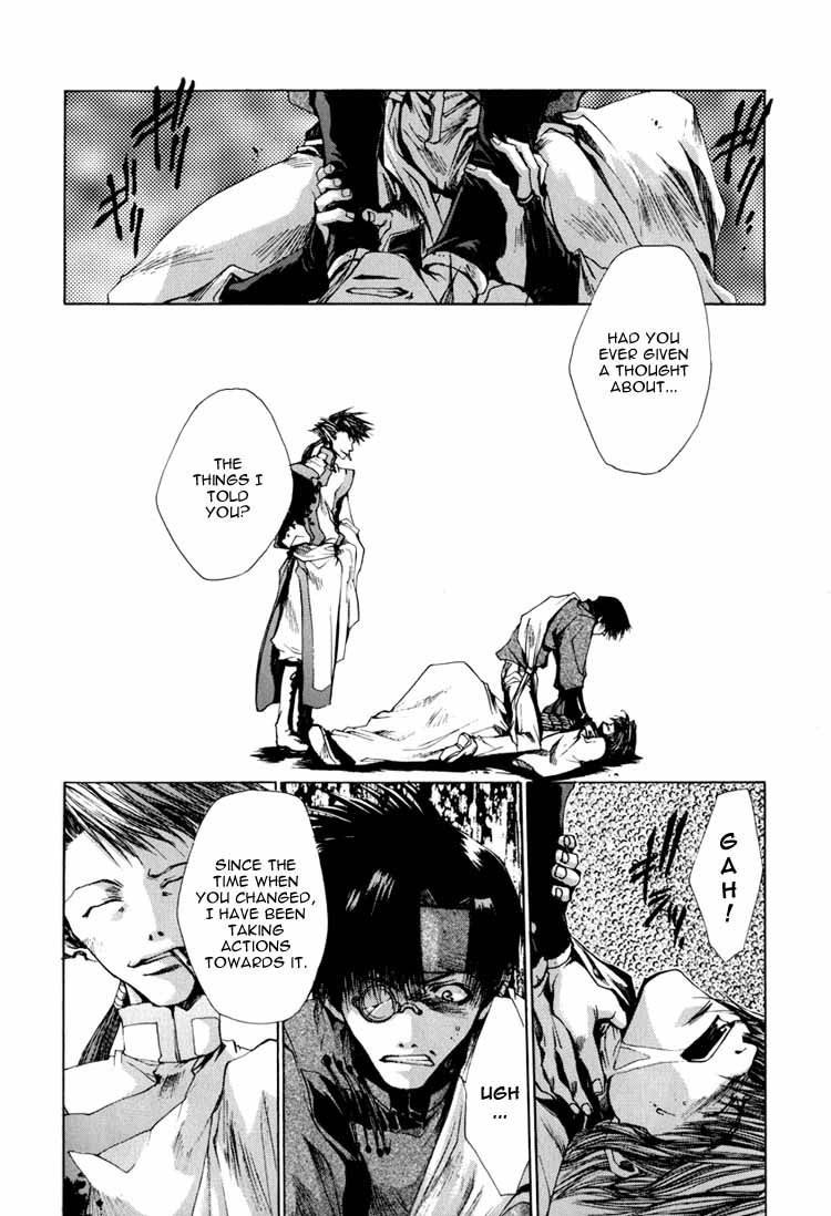 Saiyuki Chapter 22 page 6 - Chapter 22: Alive