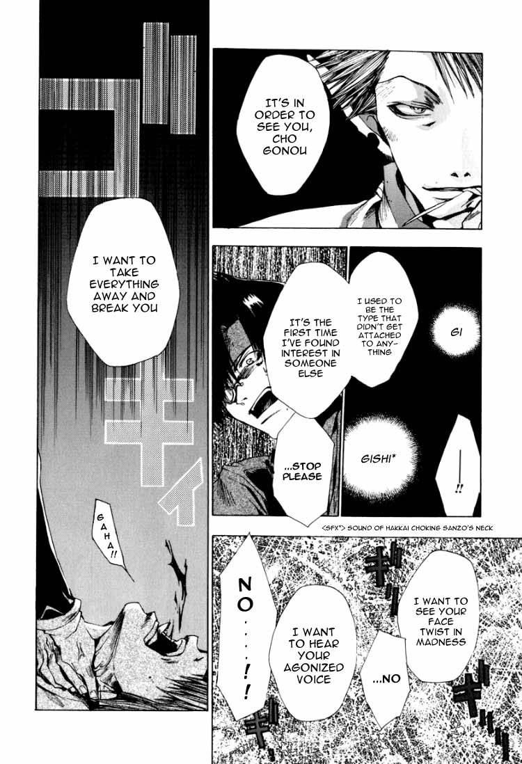 Saiyuki Chapter 22 page 8 - Chapter 22: Alive