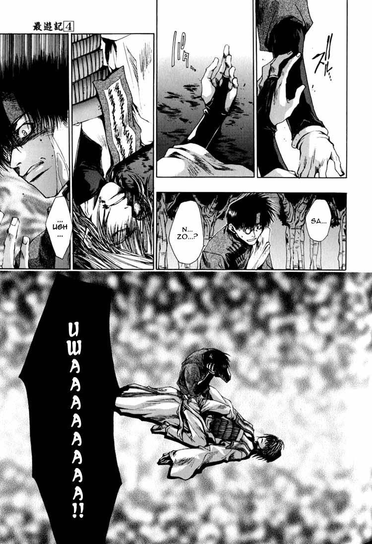 Saiyuki Chapter 22 page 9 - Chapter 22: Alive