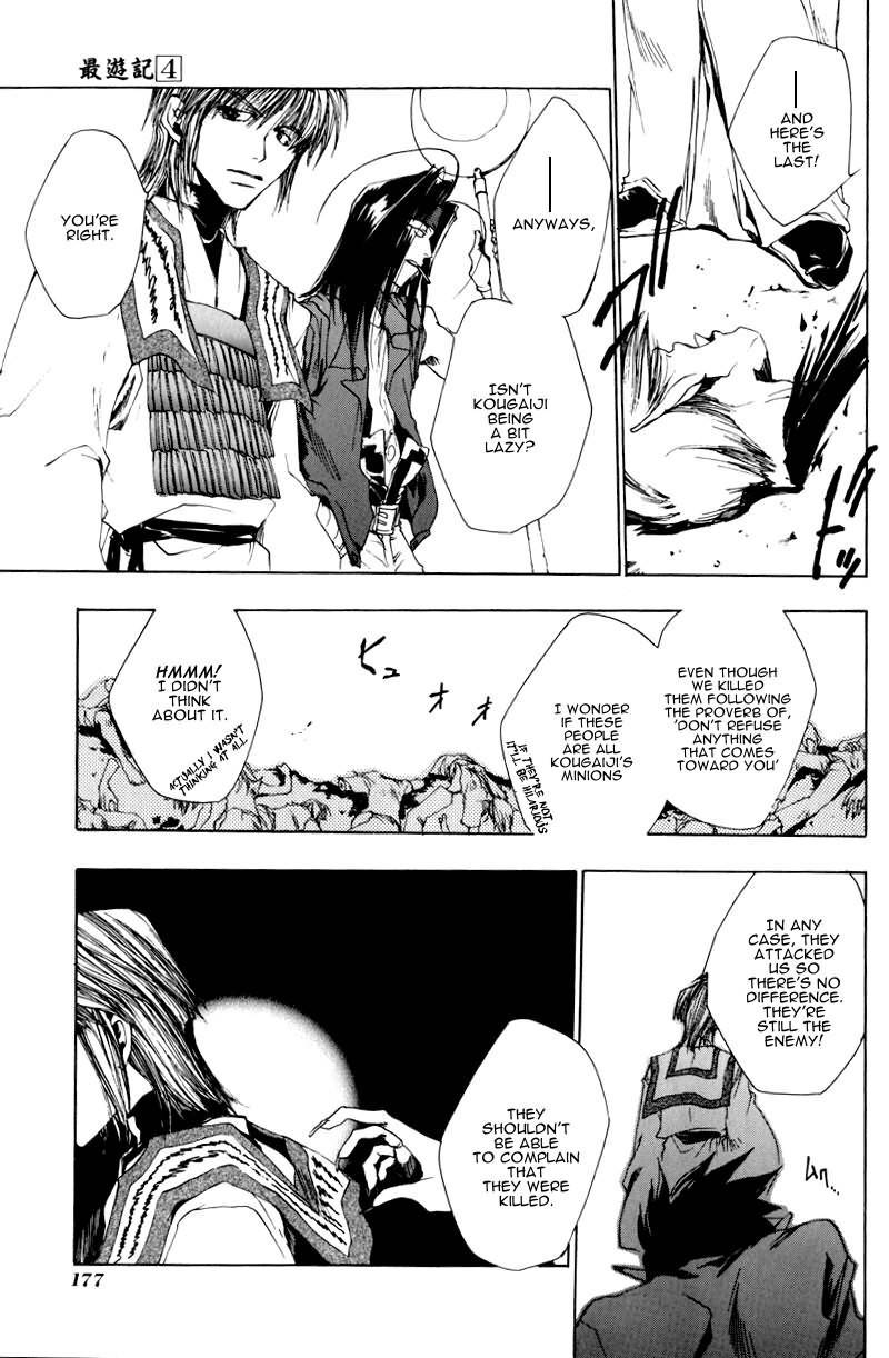 Saiyuki Chapter 23 page 11 - Chapter 23: Survive