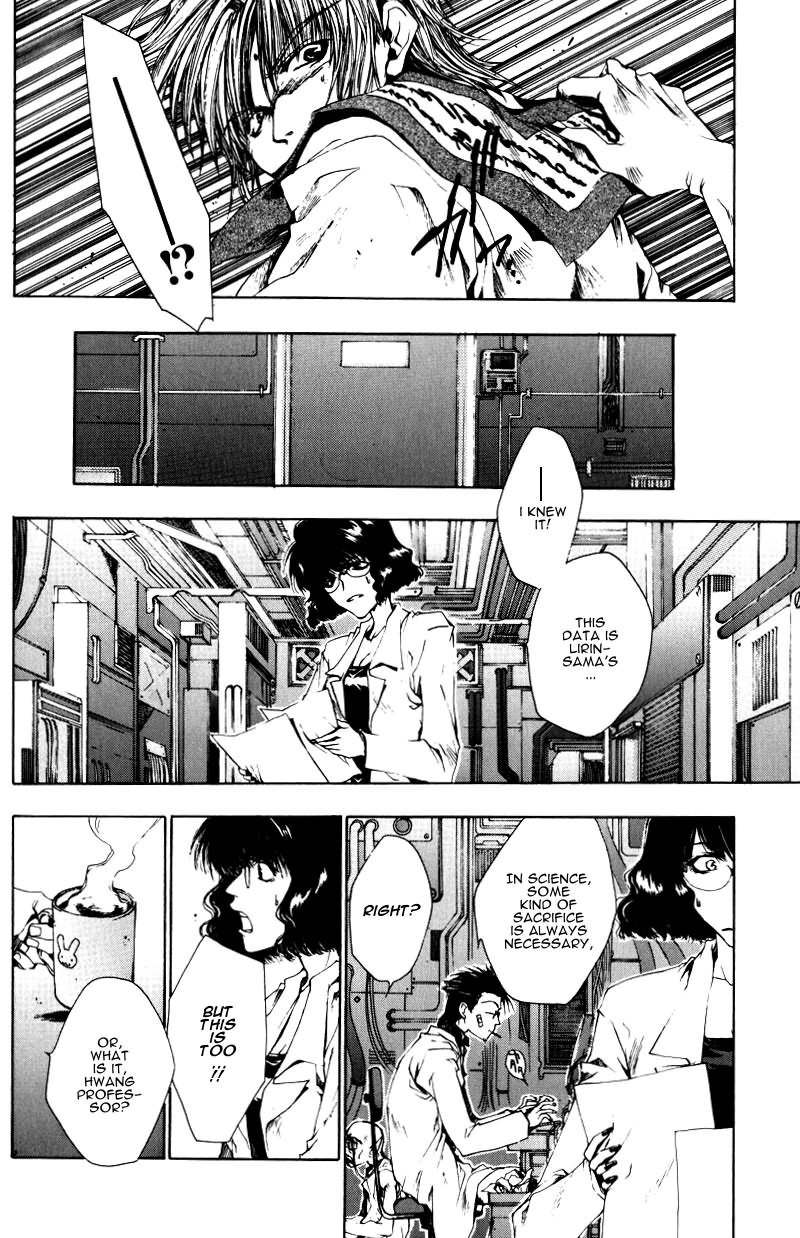 Saiyuki Chapter 23 page 12 - Chapter 23: Survive