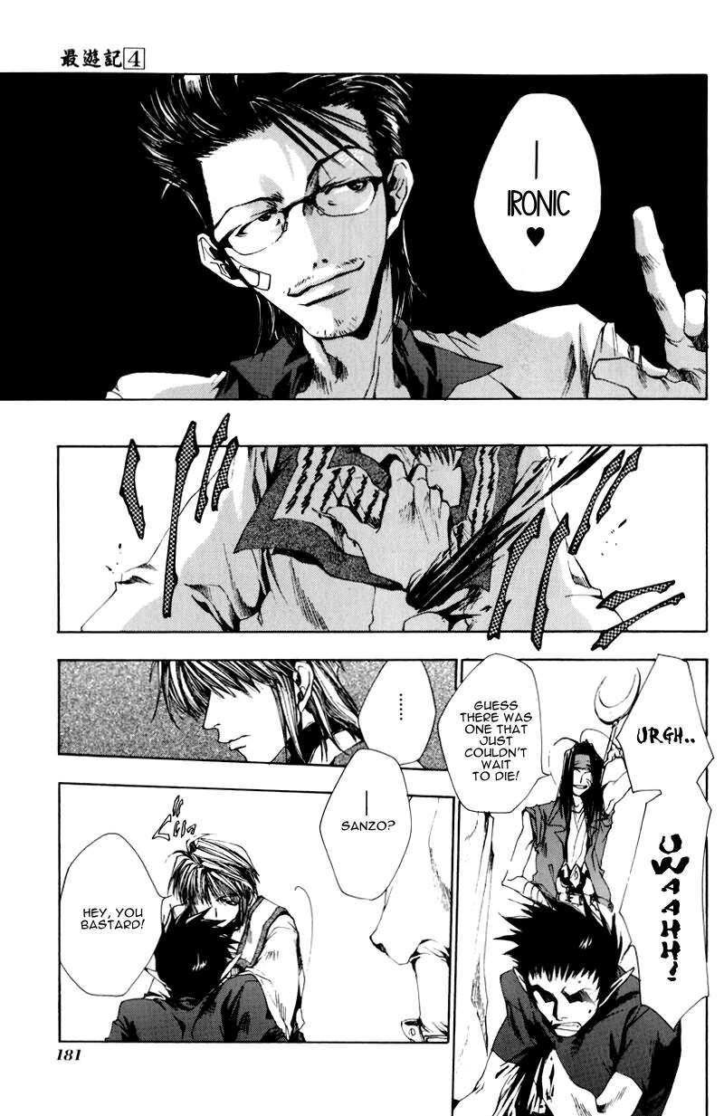 Saiyuki Chapter 23 page 15 - Chapter 23: Survive