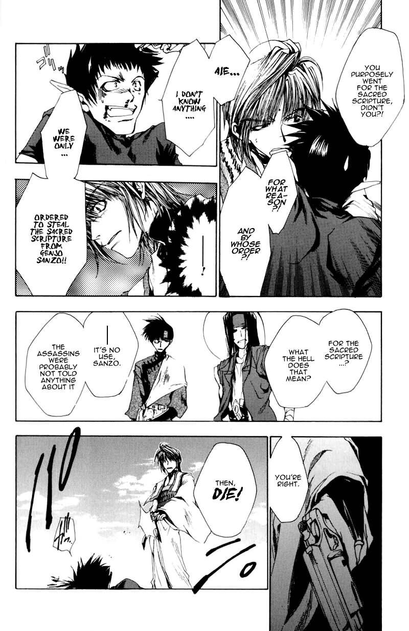 Saiyuki Chapter 23 page 16 - Chapter 23: Survive