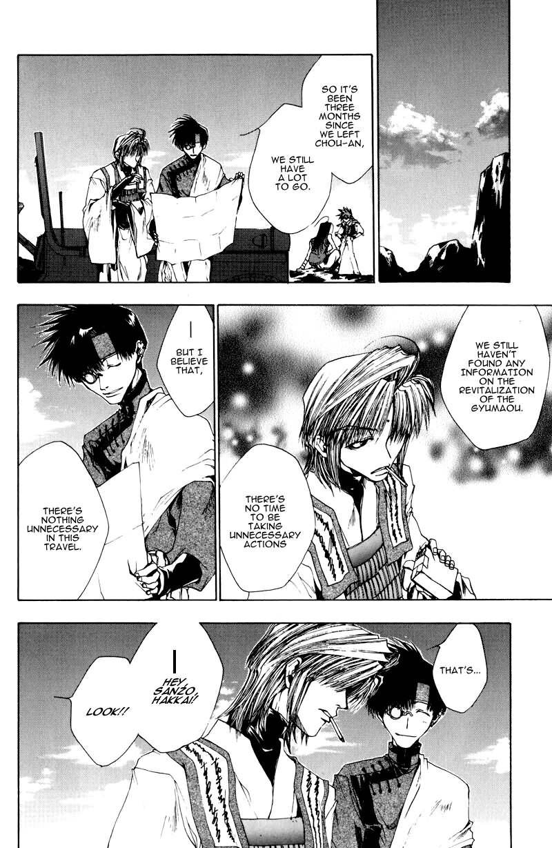 Saiyuki Chapter 23 page 20 - Chapter 23: Survive