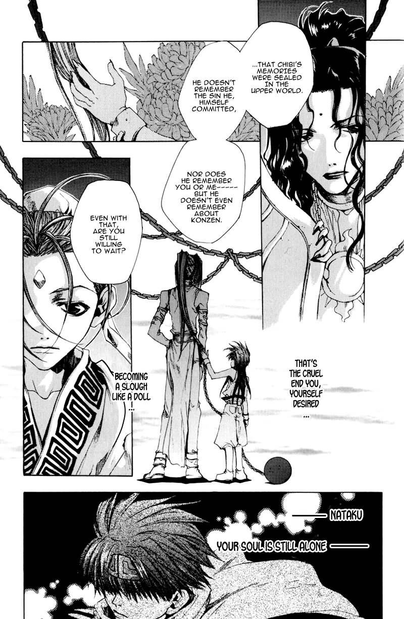 Saiyuki Chapter 23 page 24 - Chapter 23: Survive